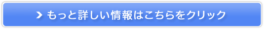 Gj[ePA̔TCg